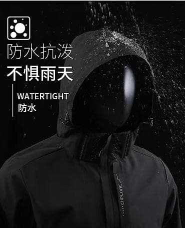 синий мужской свитер: Новинка! Ветровка -дождевик водонепроницаемый. РАСПРОДАЖА!!!!!! — 4