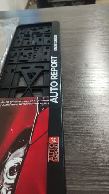 баннер заказать бишкек: Шелкография, Широкоформатная печать, Струйная печать, | Кепки, Визитки, Баннеры — 2