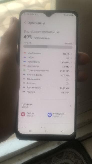 redmi note 14 256: Samsung Galaxy A32, Б/у, 64 ГБ — 3