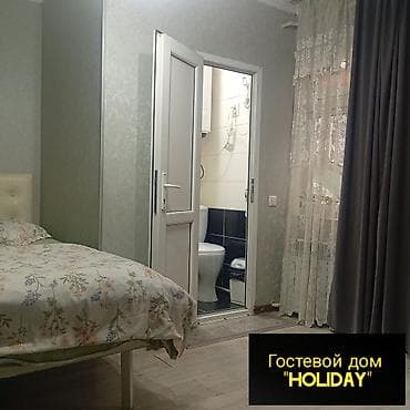 1 комната, Душевая кабина, Постельное белье, Кондиционер