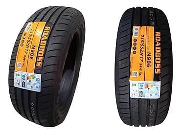 Шины 215 / 55 / R 17, Лето, Новый, Легковые, Китай, Roadboss