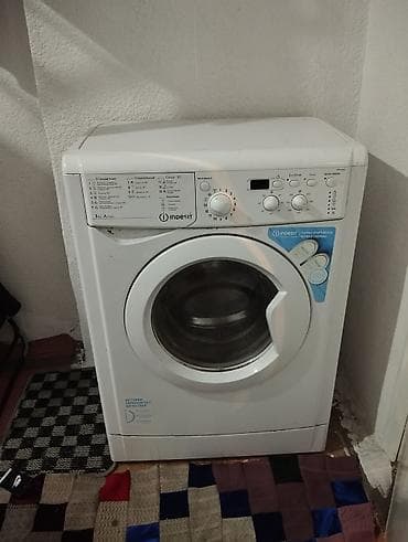 Стиральная машина Indesit фронтальная загрузка. Характеристики и