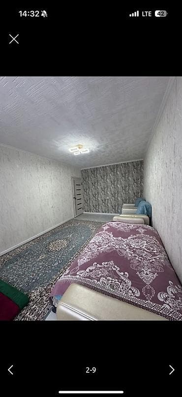 2 комнаты, 48 м²