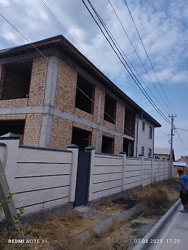 нерж лист: Услуги по монтажу кровли из профнастила - Профессиональный монтаж — 4