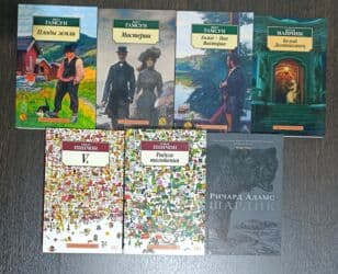 secom книги: Книги по 140 с. Продаю книги, каждая по 140 сом Книги новые — 3