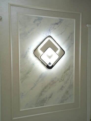 подам объявление: Венециянка венециянка венециянка декоративка леонардо жемчуг шелк — 3