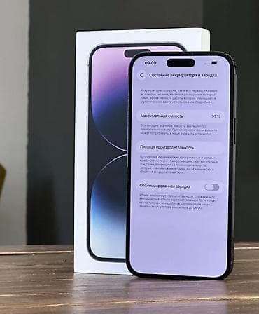 Техника и электроника: IPhone 14 Pro Max, Б/у, 512 ГБ, Deep Purple, Коробка, 90 % — 2