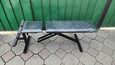 nike react: Скамья регулируемая универсальная. грузоподъёмность 150кг — 2