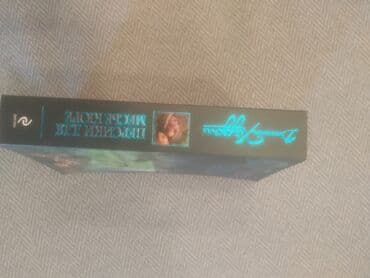 купить коран на русском языке в бишкеке: Кыргызская литература, 11 класс, Б/у, Платная доставка, Самовывоз, Бесплатная доставка — 3