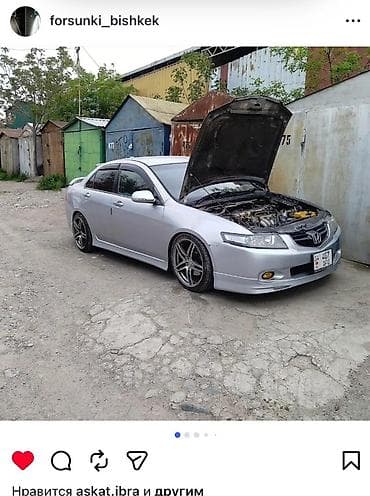 шины на аккорд: Решетка радиатора Honda — 9