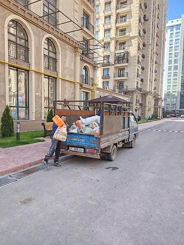 Вывоз строительного мусора и хлама - Оперативная погрузка и вынос из