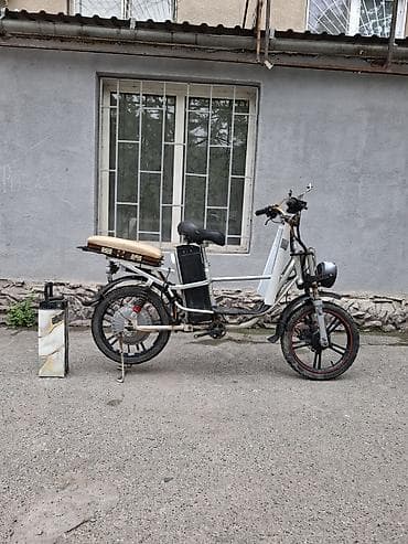 Электровелосипед