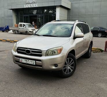 продаю тойота раф4: Toyota RAV4: 2006 г., 3.5 л, Автомат, Бензин, Кроссовер — 8