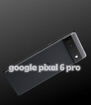 Google Pixel 6 Pro, Б/у, 256 ГБ, цвет - Черный, 1 SIM