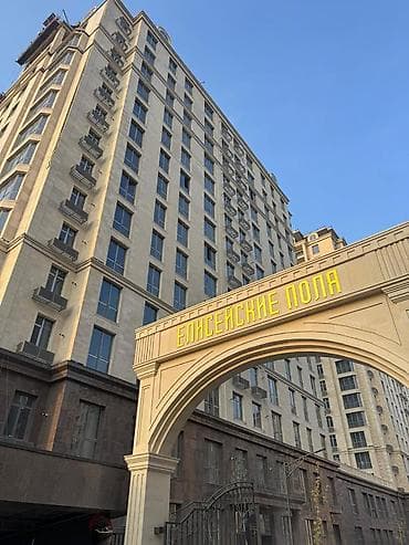 бокс сдаю: 2 комнаты, 80 м², Элитка, 2 этаж, Готовая ПСО (под самоотделку) — 3