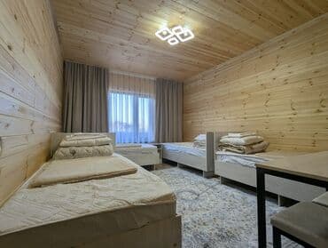 обмен квартир или дом: Номер в гостевом доме | Каракол (2, 3, 4-местные номера: 2-х местный — 10