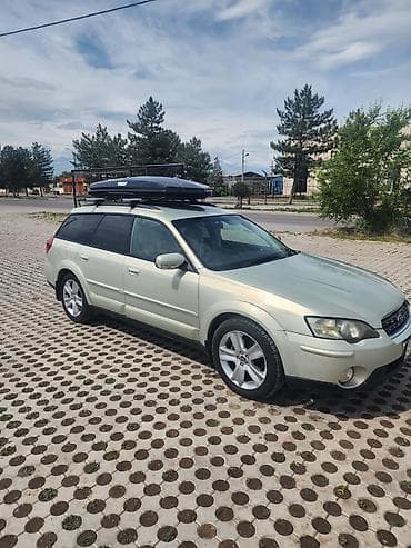 geely borui: Subaru Outback: 2004 г., 2.5 л, Автомат, Бензин, Универсал — 1