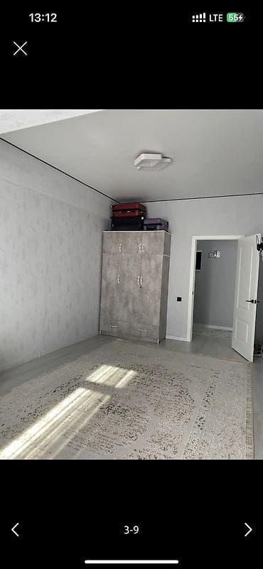 бишкек масковиский район: Ищем одну девушку с подселением Со всеми условиями Адрес Ивана — 3