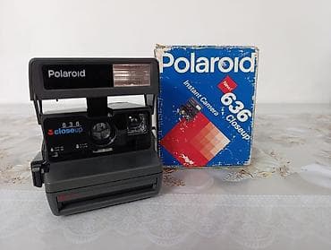 vision pro: Polaroid 636 Closeup — классическая моментальная камера серии 600 — 9
