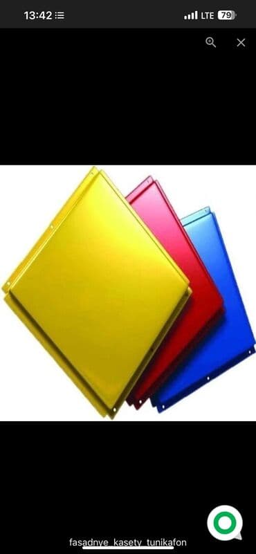 магнитно маркерная доска: Фасадные панели — 7