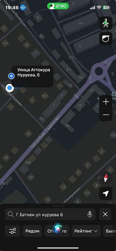 квартиры посуточно бишкек аламедин 1: Кеңселерди ижаралоо, 280 м², Турак комплексинде, 1-катар, Өзүнчө ашканасы менен, Өзүнчө кире бериши менен — 3