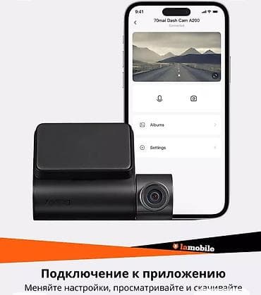 Видеорегистратор Б/у, На лобовое стекло, Есть GPS, Есть G-Sensor — 2
