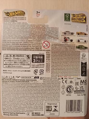 nine bot: Hot Wheels Premium за пол цены - Mercedes-Benz CLK63 AMG Black — 8