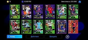 Мужская одежда: Интересует обмен на телефон Аккаунт eFootball с топовым составом — 9