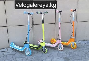 velogalereya: Балдар самокаты, Эки дөңгөлөктүү, Жаңы — 5