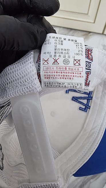 made: @baldar_u4un.kg в инстаграме можете тут посмотреть видео этих вещей. 🔥 — 4