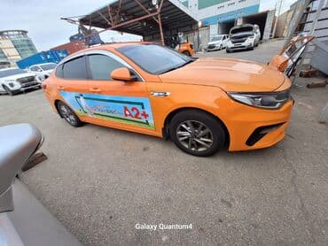 шыны на к5: Kia K5: 2019 г., 2 л, Автомат, Газ — 4