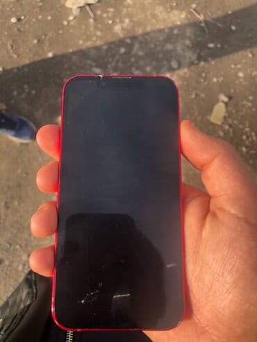 mi air: IPhone 13 mini, 256 ГБ, Красный — 1