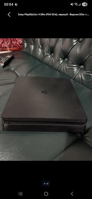 Sony PlayStation 4 Slim (PS4 Slim), цвет: черный. Особенности и