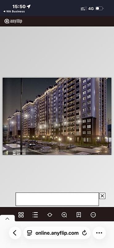 1 комната, 43 м², Элитка, 9 этаж, Готовая ПСО (под самоотделку) — 3