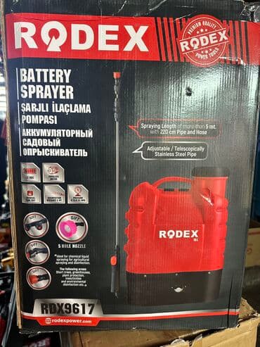 мощные насосы для полива полей: Опрыскиватель Бесплатная доставка, Платная доставка, Самовывоз — 4