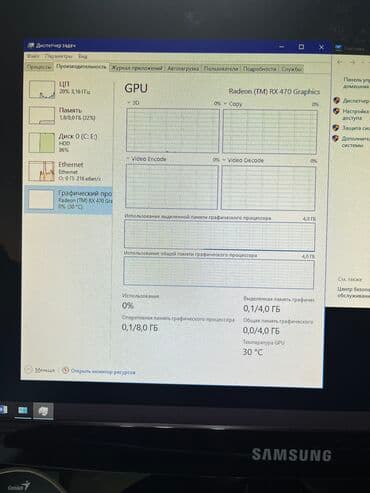 компьютер сатылат: Компьютер, ядролор - 4, ОЭТ 8 ГБ, Оюндар үчүн, Колдонулган, Intel Core i5, HDD — 7