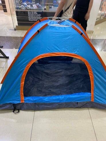 где можно купить палатку для отдыха: Палатка для кемпинга палатка для кемпинга однослойная палатка с — 4