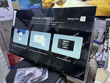 ТВ жана Видео: Телевизор LG 45’, ThinQ AI, WebOS 5.0, AI Sound, Ultra Surround — 4