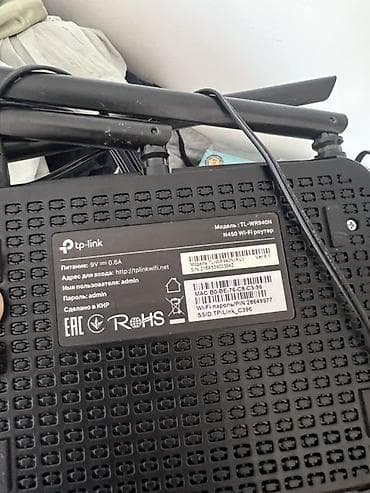 Wi‑Fi роутер TP‑Link TL‑WR940N (N450) - Скорость беспроводной сети до — 2