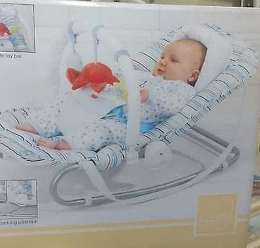 Дом и сад: Детские шезлонги-качалки Описание: - Комфортные шезлонги для малышей — 5