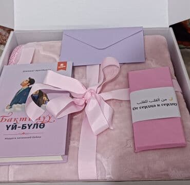 развивающий коврик 0: Жайнамаз, Подарочный, цвет - Розовый — 6