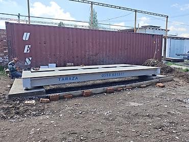 Комурго Тараза. Узуну 6 м. туурасы 2.85 грузоподъёмность — 2