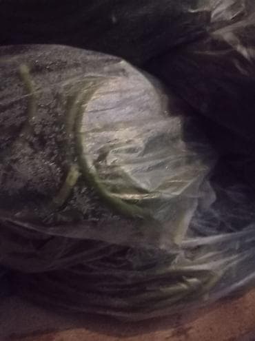 Продукты питания: Замороженные овощи и фрукты — недорого Ассортимент: - Помидоры — 8