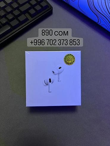 Беспроводные вакуумные наушники, Apple, AirPods Pro 2, Новый — 1