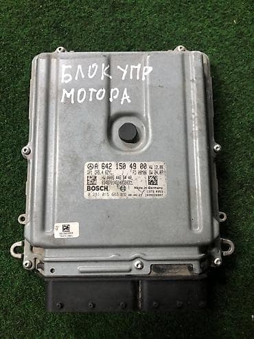 150: Блок управления двигателем Mercedes-Benz OM642 Маркировка на корпусе — 1