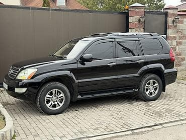 Lexus: Lexus GX: 2008 г., 4.7 л, Автомат, Газ, Внедорожник — 4