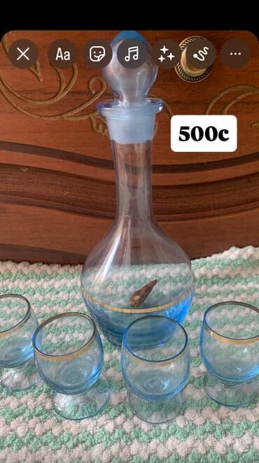 стеклянный стол на кухню: Хрусталь посуда — 3