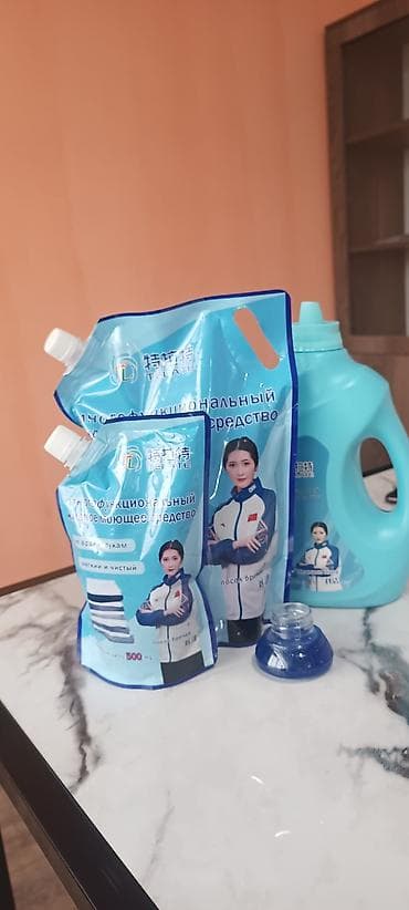 семейные одежды: Суюк Айна каражаты. Дун Жана чекене баада. Уй тиричилик жана жеке — 2