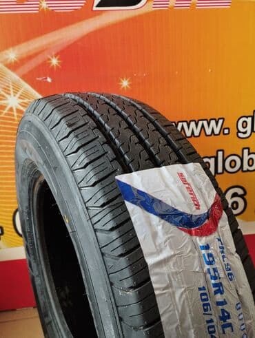 Новые летние шины 195R14C портер передний, сапог и.т.д Вы всегда