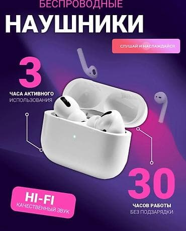 печать на жилетах: Создаю продающие карточки товаров для маркетплейсов Wildberries и — 4